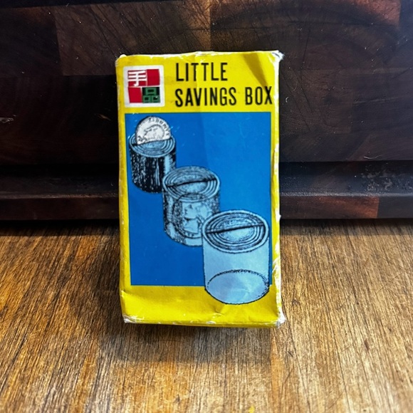 Vintage Little Savings Box by Tenyo T-46 1972 Rare - Picture 6 of 6